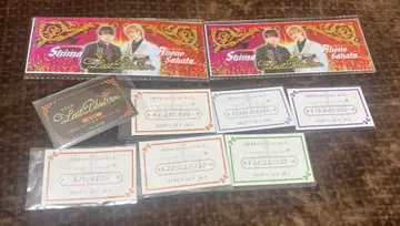 우라시마사카타센 시마사카 벌스데이 특전