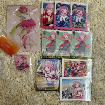 호우 에무 묶음 판매