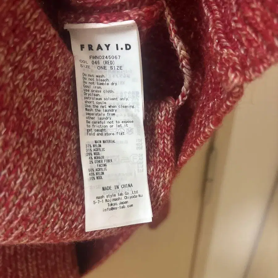 5번째 상품 이미지