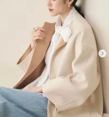 UNITED ARROWS 바이컬러 리버 미들 코트