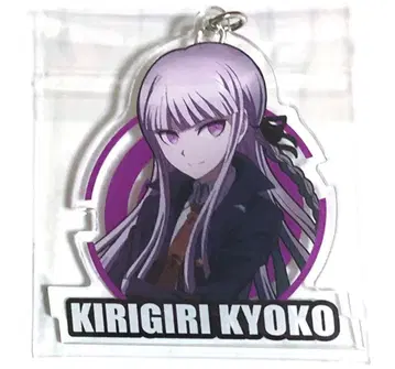 단간론파 검정 아크릴 키링 키리기리 쿄코