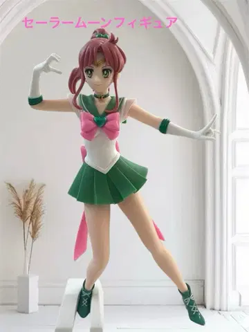 세일러문 댄스 피규어