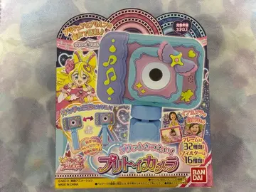 프리큐어 토이 카메라 셀카 카메라