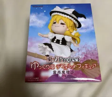 동방Project 키리사메 마리사 SD 피규어