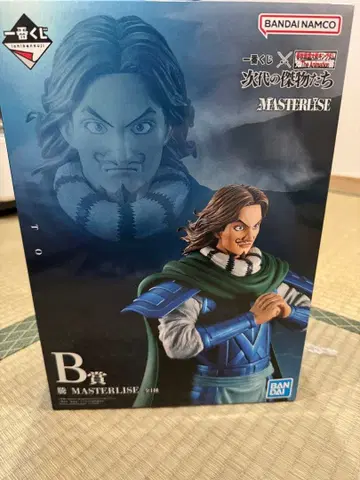 킹덤 반다이 B상 피규어 제일복권