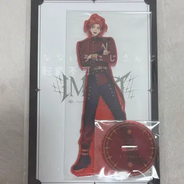 키타미 유세이 3SKM 니지산지 IMPACT 아크릴 스탠드