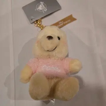 푸우 봉제 인형 키링