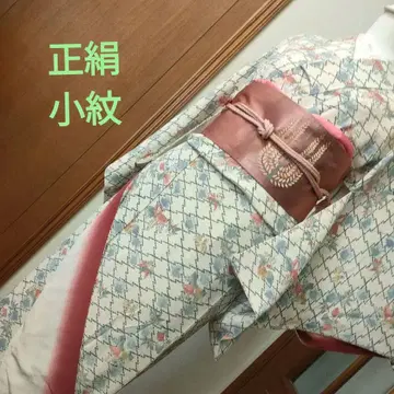 순수 실크 코몬 아이보리 바탕 핑크, 블루 격자 무늬