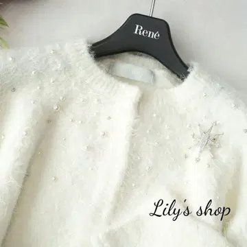 셀포드 펄 가디건