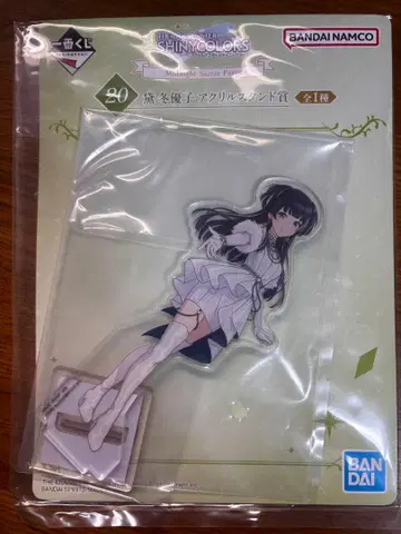 샤니마스 제일복권 아크릴 스탠드 마유즈미 유우코