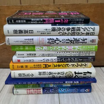 평생 쓸 수 있는 돈에 관한 책 요약