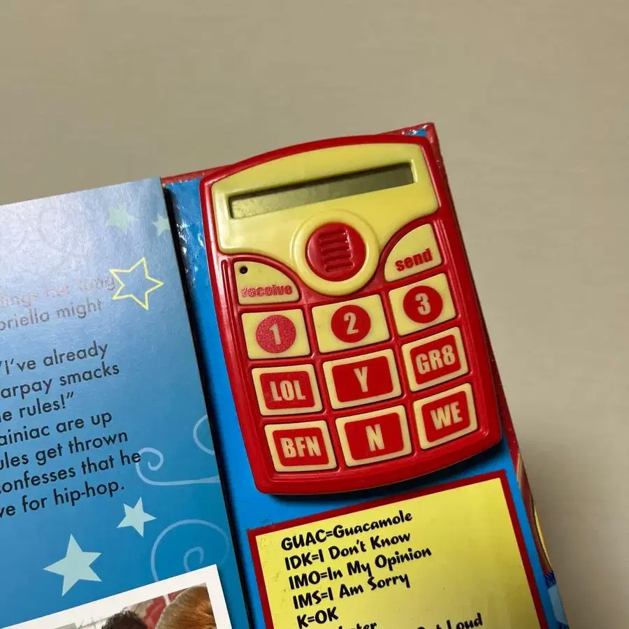 3번째 상품 이미지