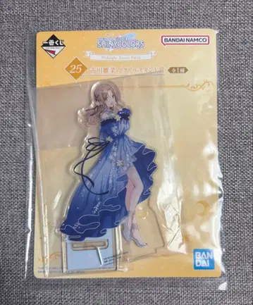 샤니마스 제일복권 아크릴 스탠드 이치카와 히나나