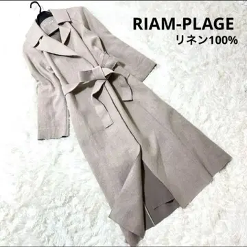 RIAM-PLAGE 린넨 100% 롱 코트 베이지 벨트 포함