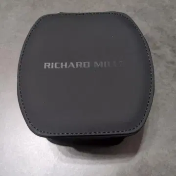 리차드밀 시계 케이스