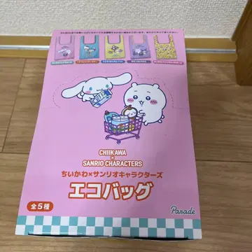 치이카와 x 산리오 캐릭터즈 에코백 전 5종 컴플리트 세트