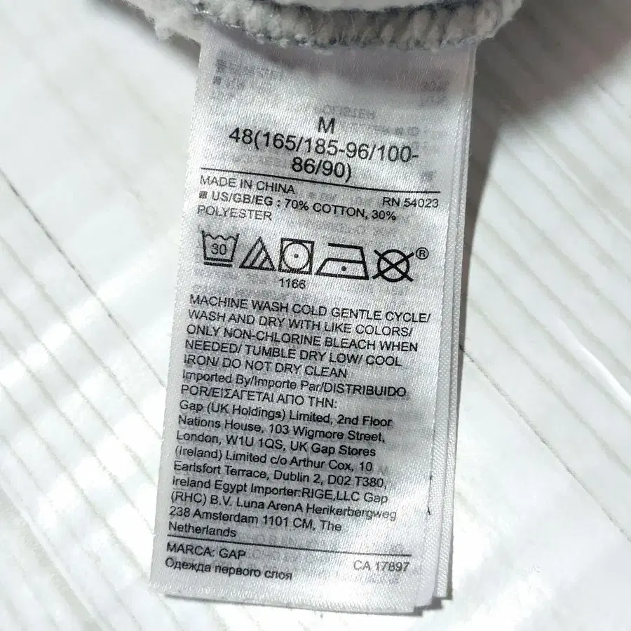 12번째 상품 이미지