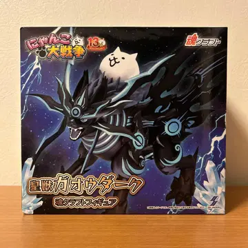 [남코 한정판] 황수 가오우다크 혼 크라프트 피규어