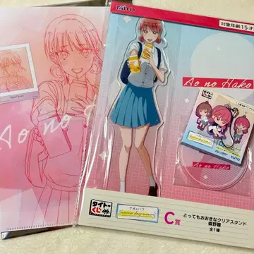 [ 당일 발송 ] 푸른상자 다이토 복권 B상 아주 큰 클리어 스탠드