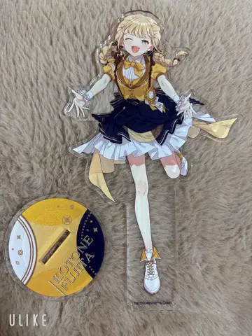 학마스 1st milestone 코토네 아크릴 스탠드