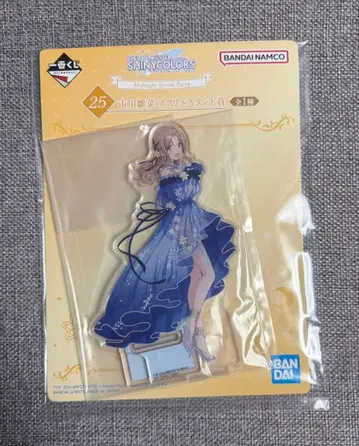 샤니마스 제일복권 아크릴 스탠드 이치카와 히나나