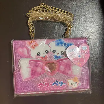 [24시간 이내 발송] 마법의 베리베리 2WAY 씰 바인더