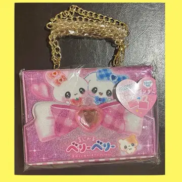 [24시간 이내 발송] 마법의 베리베리 2WAY 씰 바인더