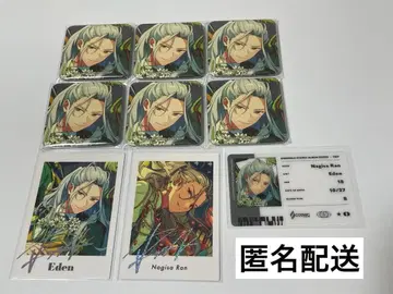 앙스타 TRIP 스퀘어 캔뱃지 란 나기사