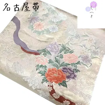 를 음 나고야 오비 캐주얼 꽃무늬 베이지 자수풍