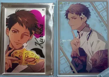 오라소와 현엽 세트