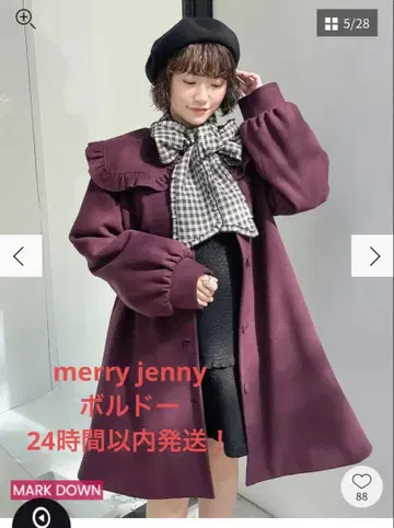 merry jenny A라인 세일러 코트 보르도 메리제니