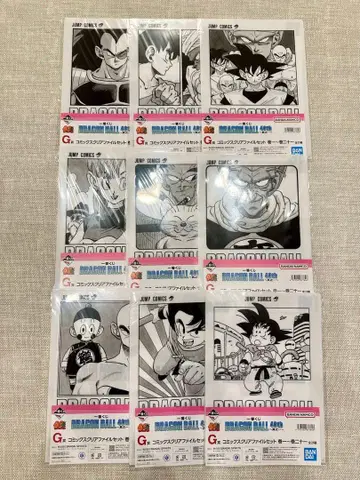 드래곤볼 제일복권 G상 클리어 파일 9장 세트