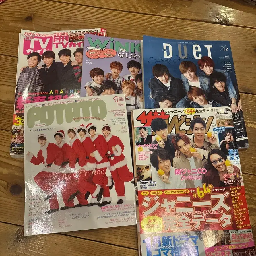 4번째 상품 이미지