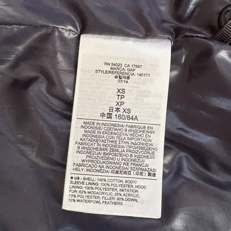 4번째 상품 이미지