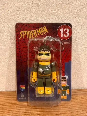 베어브릭 닥터 옥토퍼스 스파이더맨 피규어 키링