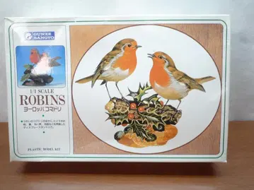 군제산업 1/1 스케일 로빈즈