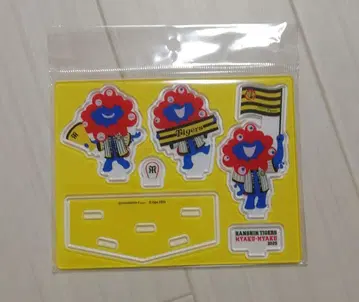 [ 미개봉 새상품 ] 한신 타이거즈 미야쿠미야쿠 아크릴 스탠드