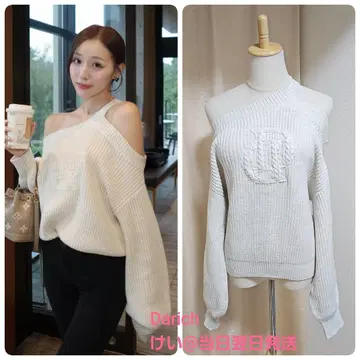 Darich 다리치 케이블 로고 아지메 니트탑 IVO 아이보리