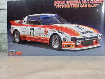 마쓰다 사반나 RX-7 (SA22C) '1979 데이토나