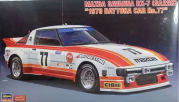 마쓰다 사반나 RX-7 (SA22C) '1979 데이토나