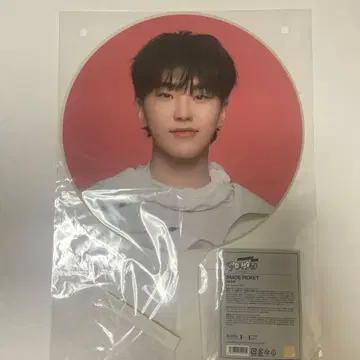 SEVENTEEN 호시 부채 FOLLOW AGAIN TO JAPAN