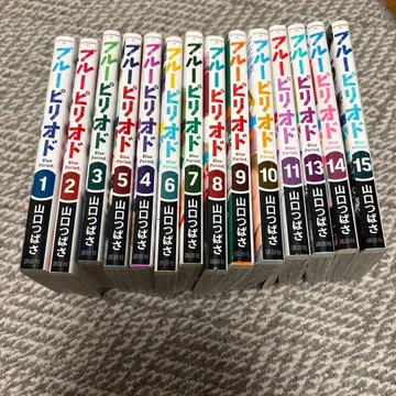 블루 피리어드 전 15권 세트