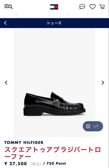 타미힐피거 로퍼 TOMMY HILFIGER 여성용 가죽 신발