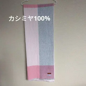 니샤 크로스랜드 캐시미어 100% 스톨 핑크 그레이