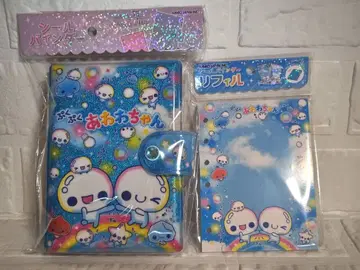 푸쿠푸쿠 아와와짱 씰 바인더 & 리필 포함