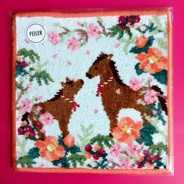 WEB 한정판 완판템 페이러 타월 손수건 우마 2026