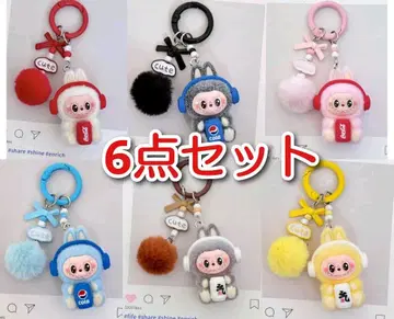 러브브 봉제 인형 키링 6세트 콜라 폼폼 포함