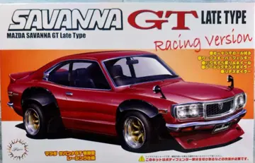 1/24 ID109 마쓰다 사반나 GT RX-3 후기형 레이싱 사양
