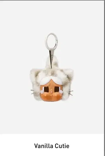 팝마트 클라이베이비 와일드큐티 Vanilla Cutie