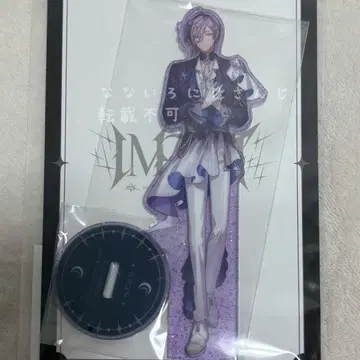 사카키 네스 3SKM 니지산지 IMPACT 아크릴 스탠드